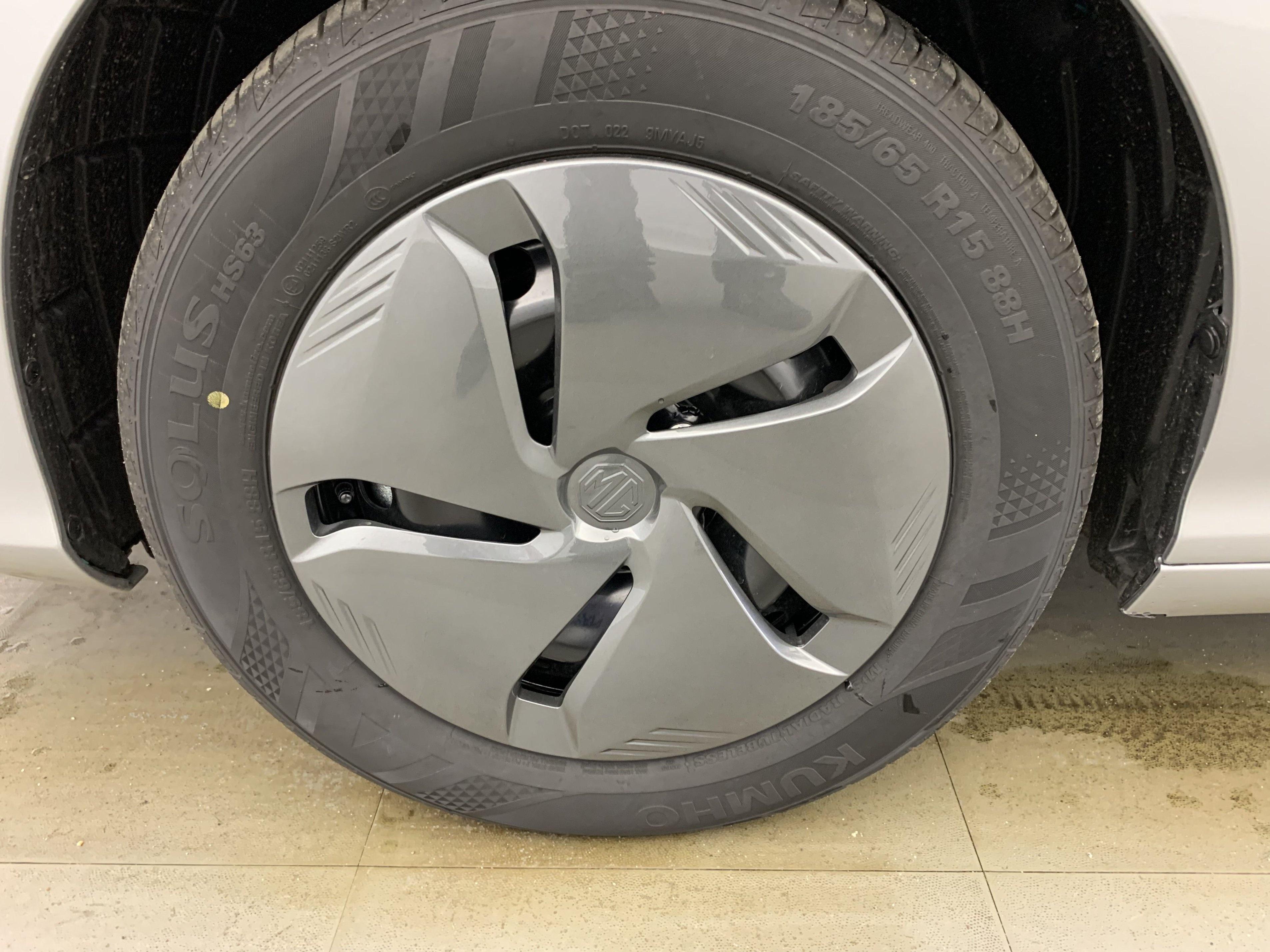 mg MG3 1.5 L Hybrid+ 195 ch Standard