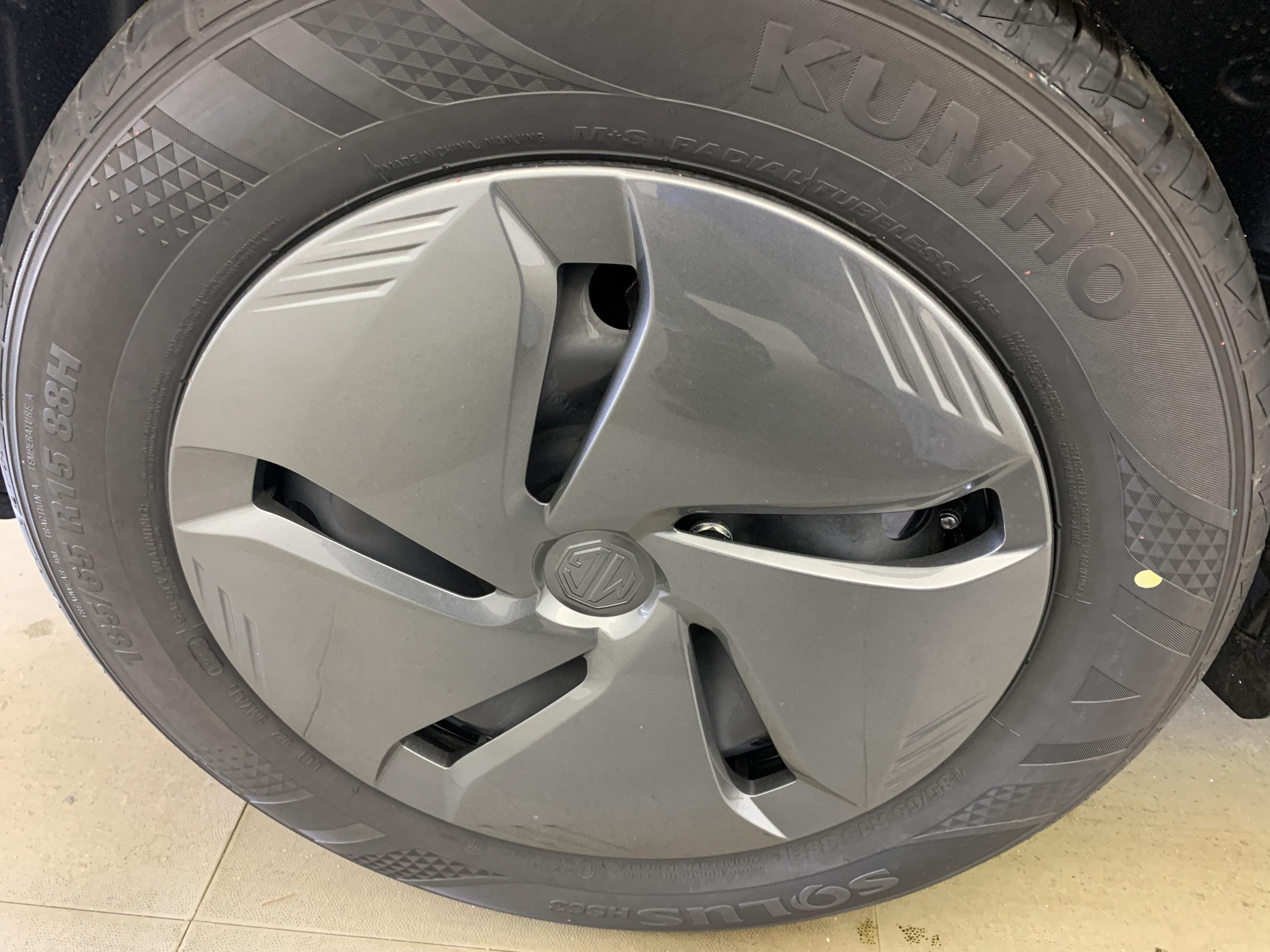 mg MG3 1.5 L Hybrid+ 195 ch Standard