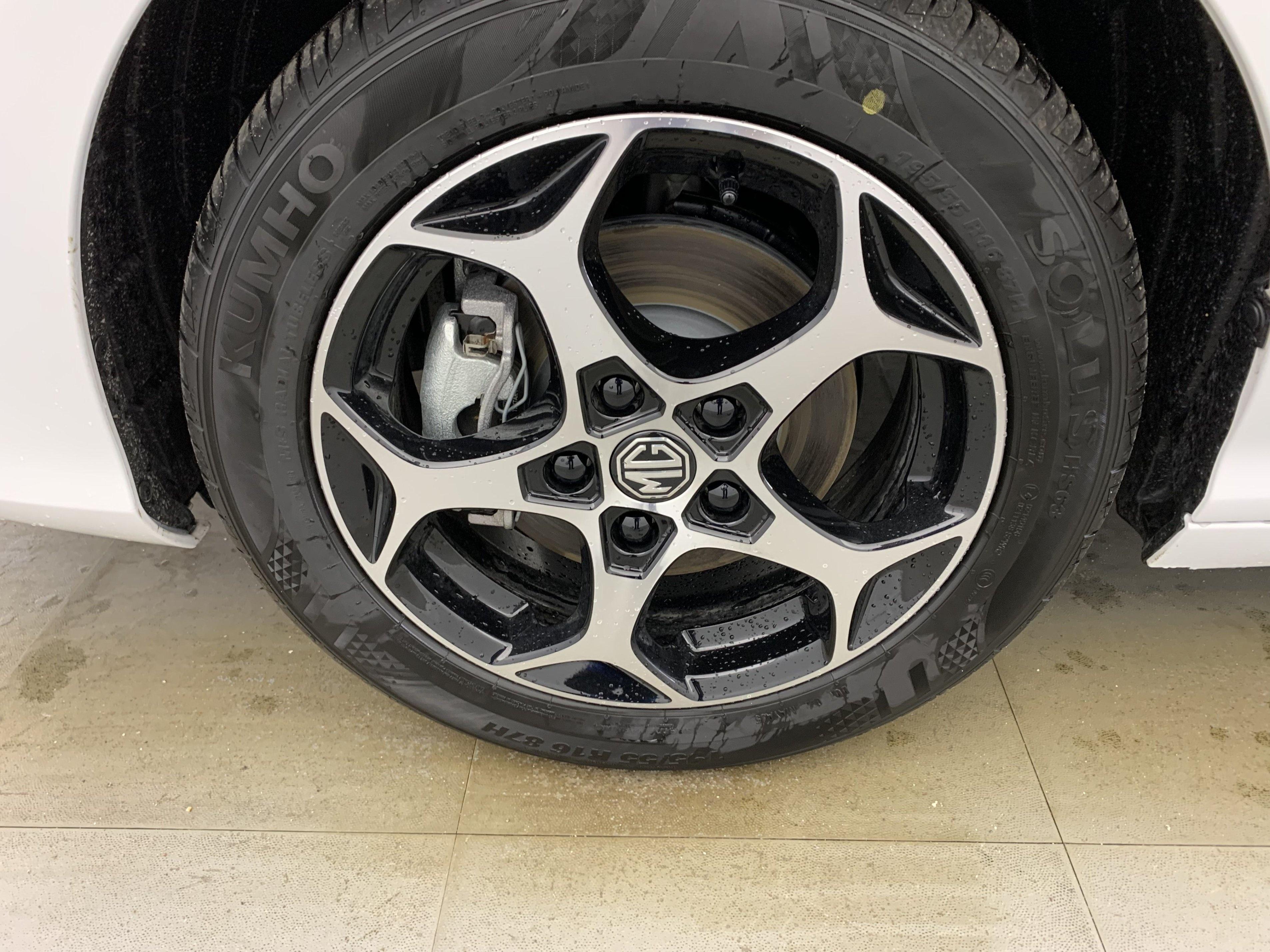 mg MG3 1.5 L Hybrid+ 195 ch Comfort