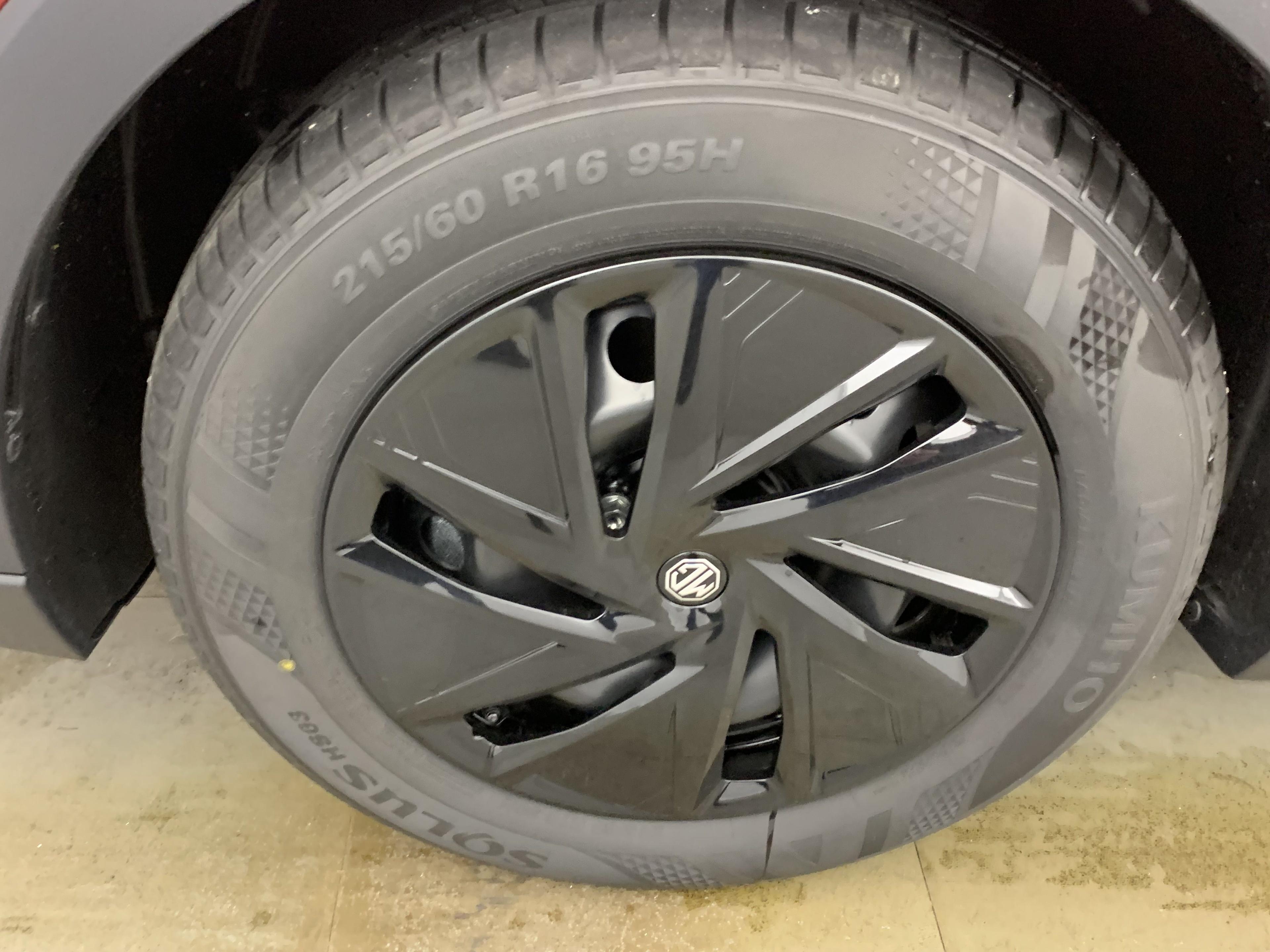 mg ZS 1.5 L Hybrid+ 197 ch Standard